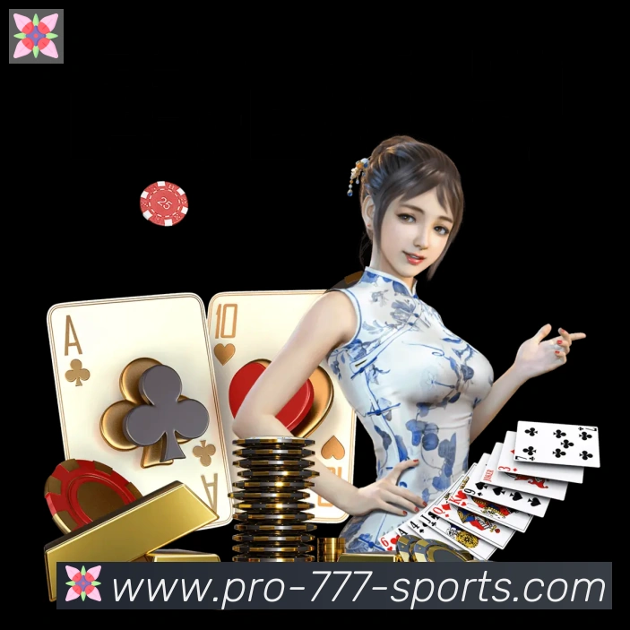 777娱乐城全站App 777娱乐城全站App